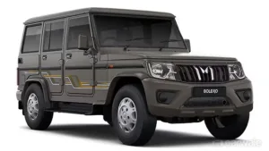 Mahindra Bolero B4 Bold Edtion