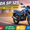 Honda SP 125