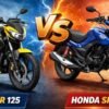 TVS Raider 125 vs Honda SP 125 Complete Comparison
