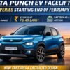 Tata Punch EV