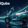 TVS Electric Bike